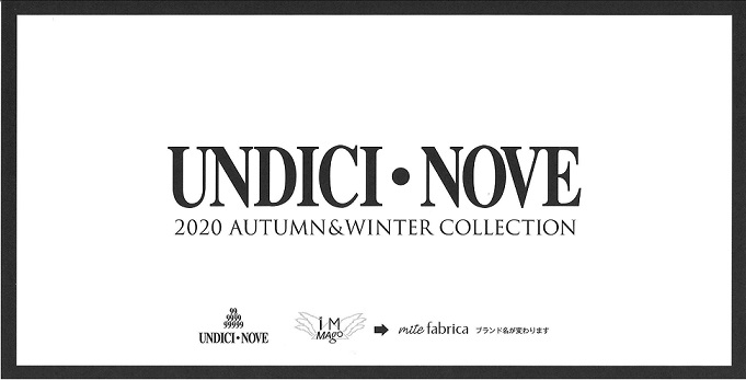 「2020 AUTUMN&WINTER  COLLECTION」のご案内